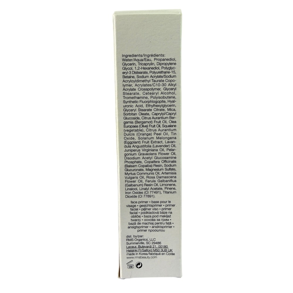 RMS Beauty ReEvolve Radiance Locking Primer 30ml 1 fl oz Silicone-Free Gel Base - Picture 5 of 6